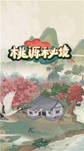 妙鸭相机app下载官网